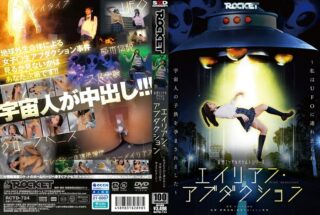 Indonesia Subtitle RCTD 724