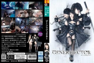 Indonesia Subtitle SPSE 50