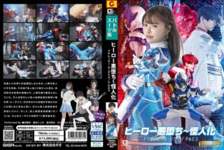 Indonesia Subtitle SPSE 31